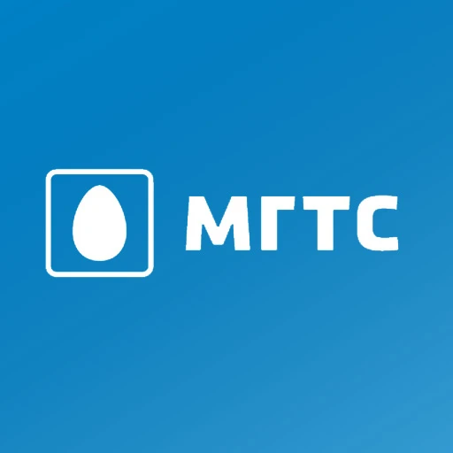 МГТС